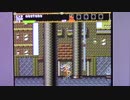 【実況・ファミコンナビ Vol.358】エル・ヴィエント(MegaDrive・GENESIS)