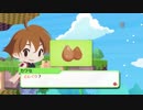 【VOICEROID実況】東北ずん子のラバーリングアクション【海腹川背Fresh！】　part３