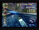 全マシンで全カップ優勝目指すエフゼロGXプレイ ９０
