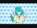 【MMD】シュビドゥビ☆ララタイム【Precure】