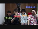 いい加減人を笑顔にするドッキリをしましょうよ