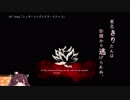【MTGO】きりのが2【モダン】