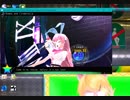 Romeo and cinderella Easy 0506 Ft Surface Book 2