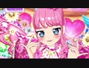 神アイドルレ♡プ！大物配信者と化したマイキャラ！.mp3