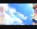 【CLANNAD】人と町の物語。【V実況】5/2