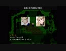 【APヘタリア】EOW《29》２章part.2（中編）「終（つい）の大地」【RPG】