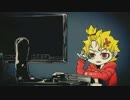 脱法ロック 歌ってみた [不動産の人たち]