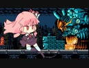 ドゥエリストになりたい茜ちゃんのカースオブザムーン