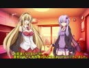 【VOICEROID実況】とりあえずマキトゥーン＃ part.extra VD杯2【スプラトゥーン2】