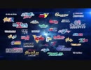 EXVS2　ホモプラマ　PV風