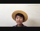 不登校系youtubeｒゆたぽんのイクと野獣のイクが完全一致