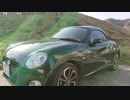 【生海月】なまくらじお【2019.5.7】