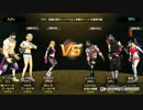 【シティダンク】リアルSEがバーチャルPGでエンジョイする Part.04