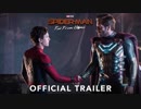 映画『スパイダーマン：ファー・フロム・ホーム』予告編〈日本語字幕〉