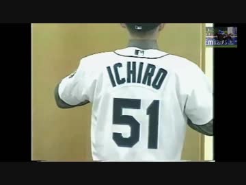 野球 イチロー 総集編