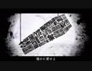 【初投稿】ドクハク　歌わせていただきました【仲谷】