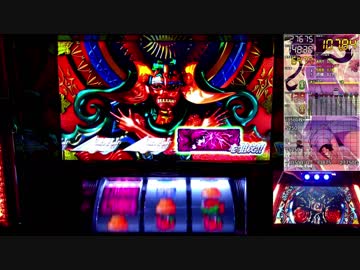 【パチスロ実機】黒神　BLACK　GOD　IMPACTで事故りたい＋おまけ動画付き【⑧】
