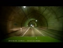 富山県道２２９号～r３４号～国道４７１号への旅　車から徒歩　その１