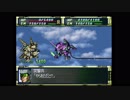 スーパーロボット大戦F　精神コマンド禁止動画　第31話　『コロニーの反逆』　1/2