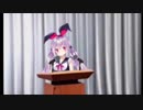 黒兎さと総理大臣と国会質疑