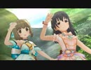 限定SSRデフォメンバー「Sunshine See May」高画質デレステMV 3Dリッチ