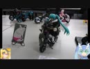 BGGP2019冬ギャラリー ゆっくりプラモ動画特別編