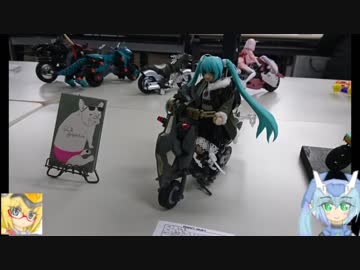 BGGP2019冬ギャラリー ゆっくりプラモ動画特別編