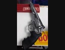 タナカワークス S&W M629 パフォーマンスセンター Comp Hunter Ver.3　試し撃ち動画