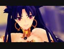【MMD－OMF9】【Fate/MMD】イシュタルでKILLER B【モデル配布】