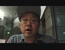 はまたく55　芸能音楽情報　2019.5.6　