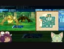 世界樹X単騎攻略 HEROIC ep7&8 [ゆっくり&きりたん実況]