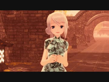 第11回ラジP杯【けんか別れ】揺歌サユ-チャイナ