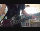 ラブライブ！ 西木野真姫&矢澤にこ【ずるいよMagnetic today】をベースで弾いてみた