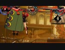 (Skullgirls)スカルガールズ 対戦動画155 Part.3