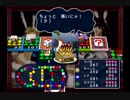 【いたスト３】なりふり構わず勝ちにいく☆４９株目