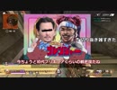 【Apex Legends】野良で会ったジョニー・デップがガチ猛者だったww【ゆっくり実況】