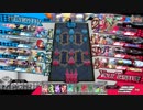 【EX6】味方に背負ってもらうWLW　267組目【シレネッタ】