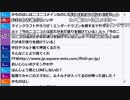 【ch】うんこちゃん『のどの調子が悪い』10/11【2019/05/02】
