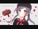 恋愛裁判 さよ【歌ってみた】