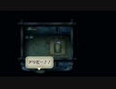 【実況】アラサーがロマサガ2リマスター版を初見プレイ Part6