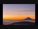 令和の風