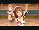 【春研】天海春香「Happy!」プラチナメモリー