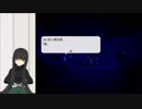 【Vtuber】月夜に響くノクターンRebirth実況プレイpart1.1【ゲーム実況】