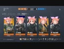迫真虹六部　初心者の裏技.mp6