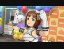 【春研】天海春香「ポジティブ！」マイオンリーポラリス