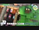 【DQB2】お調子者がドラクエビルダーズ2を実況してみるとこうなる part33