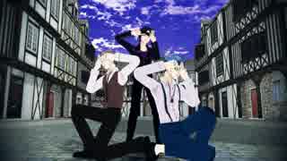 【㎜d】新人組で|ア|ン|デ|ッ|ド|エ|ネ|ミ|ー|【ωrωrd】