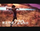 AbemaTV のCMが面白すぎるw