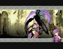 【大神絶景版】大地を走るうオオカミ PART.3【結月ゆかり実況】