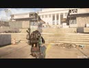 【Division2_PC版】リンカーン記念堂　チャレンジ（7m19.347s）